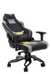 Геймерское кресло ZONE 51 Cyberpunk YG Yellow-grey - 3