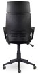 Кресло для персонала Norden IQ CX0898R-1-128 - 4