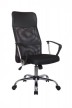Кресло для персонала Riva Chair RCH 8074+Черный