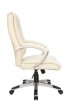 Кресло для руководителя Riva Chair RCH 9036+Бежевый - 2