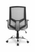Кресло для персонала College HLC-1500/Grey - 4