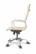 Кресло для руководителя College CLG-619 MXH-A Beige - 2
