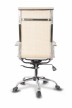 Кресло для руководителя College CLG-619 MXH-A Beige - 5