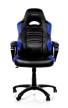 Геймерское кресло Arozzi Enzo - Blue - 1